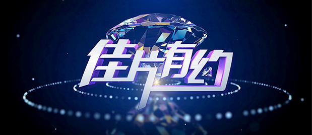 国产精品福利无圣光一区二区